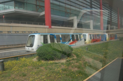 Kolejka bezobsługowa na lotnisku w Pekinie
